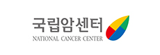 국립암센터